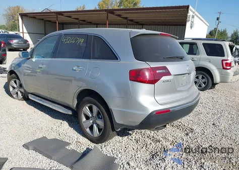 2010 Acura Mdx Technology Package from USA, damaged, VIN 2HNYD2H40AH525660